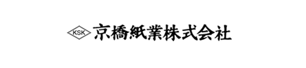 京橋紙業株式会社 ロゴ